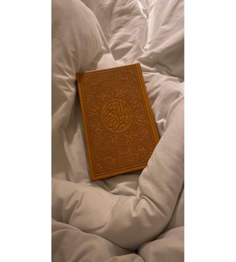 Coran arabe warch marron Format 24x17mm